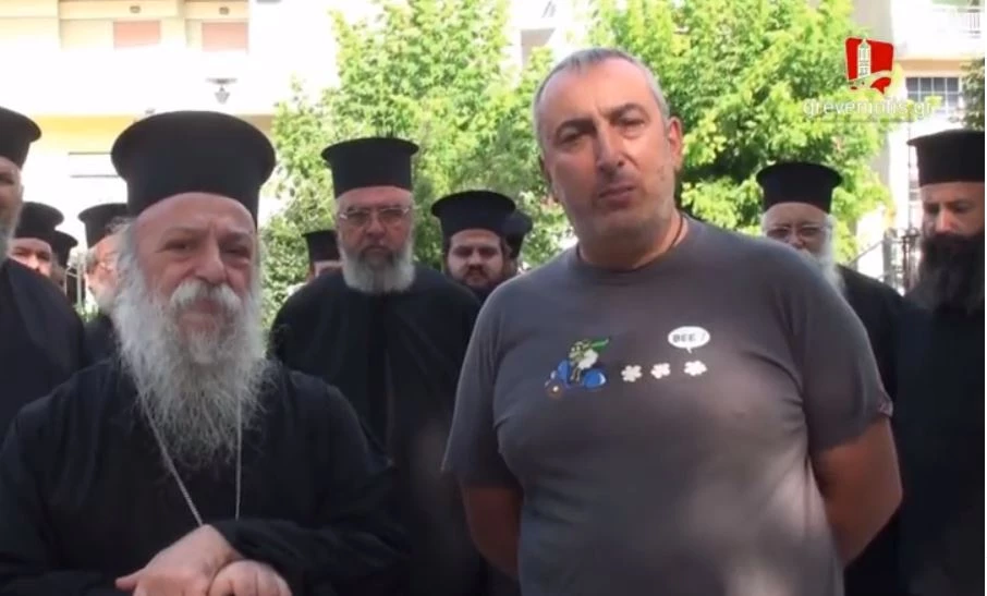 Το νοσοκομείο Γρεβενών αρνήθηκε την αιμοδοσία της Μητρόπολης για τους πυρόπληκτους